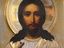古董俄罗斯东正教耶稣银包裹的圣像