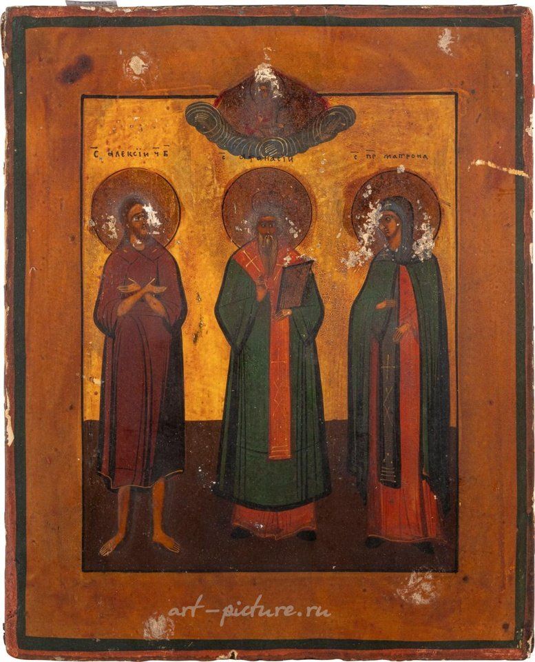 Russian silver , ICON WITH THE HOLY ALEXIUS, MAN OF GOD, AFANASIJ AND MA...