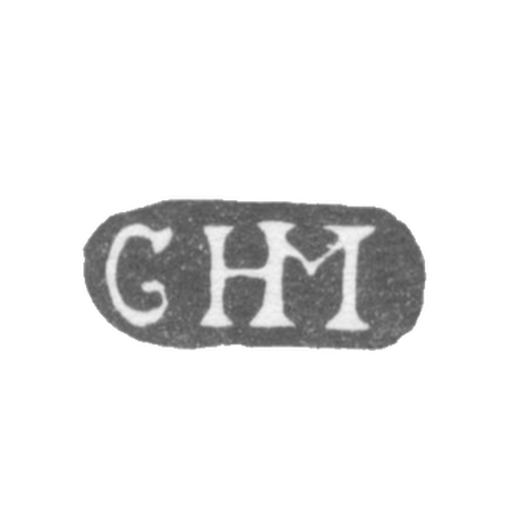 The stigma of the master Helmut Karl Gustav - Leningrad - initials "GHM"