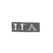 Claymo Master Akbrella Johann Friedrich - Leningrad - initials I.F.A