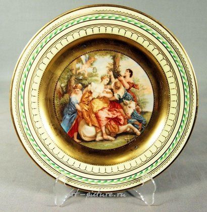 Royal Vienna,  {obj.name}}