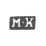 The hallmark of the Moscow assayer - Mikhail Mikhailovich Karpinsky - initials "M-K" - 1800-1824.