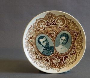 A plate with portraits of Emperor Nicholas II, Empress Alexandra Fedorovna