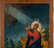 Большая и редкая икона с Христом на Масличной горе