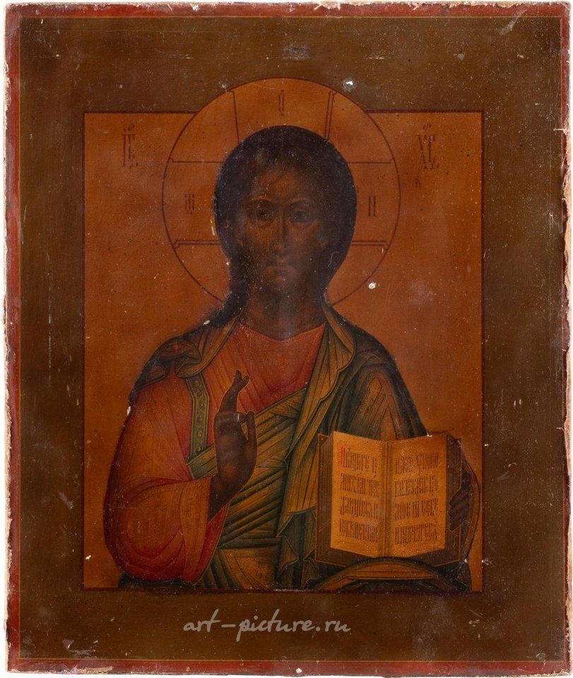 Русское серебро , Икона, изображающая Христа Пантократора с серебряной ризой