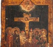 Икона "Распятие Христа" Россия, конец XVIII века