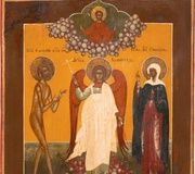 Икона с изображением Ангела-хранителя, окруженного двумя святыми Василием и безумным Василием.
