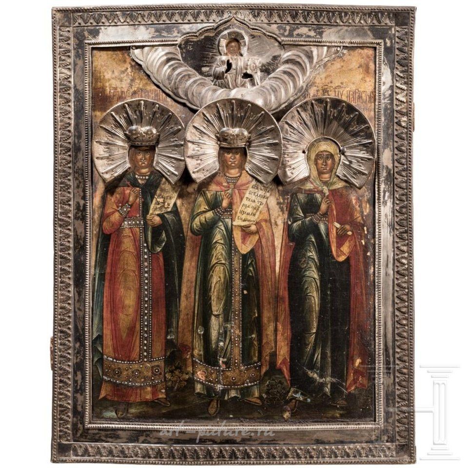 Русское серебро , Русская икона с тремя святыми мучениками и серебряной басмой